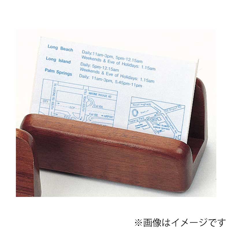 シンビ 名刺スタンド WD-1308 1個(ご注文単位2個)【直送品】