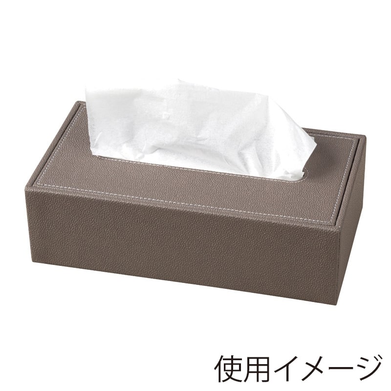 シンビ レギュラーティッシュボックス 小珠紋柄 グレー TB-701 1個（ご注文単位1個）【直送品】