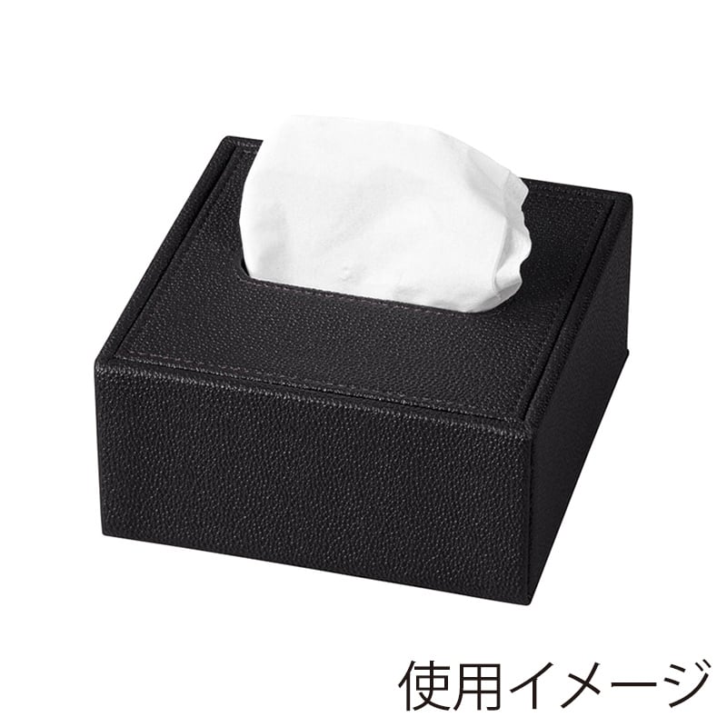 シンビ ハーフティッシュボックス 小珠紋柄 ブラック TB-702 1個（ご注文単位1個）【直送品】