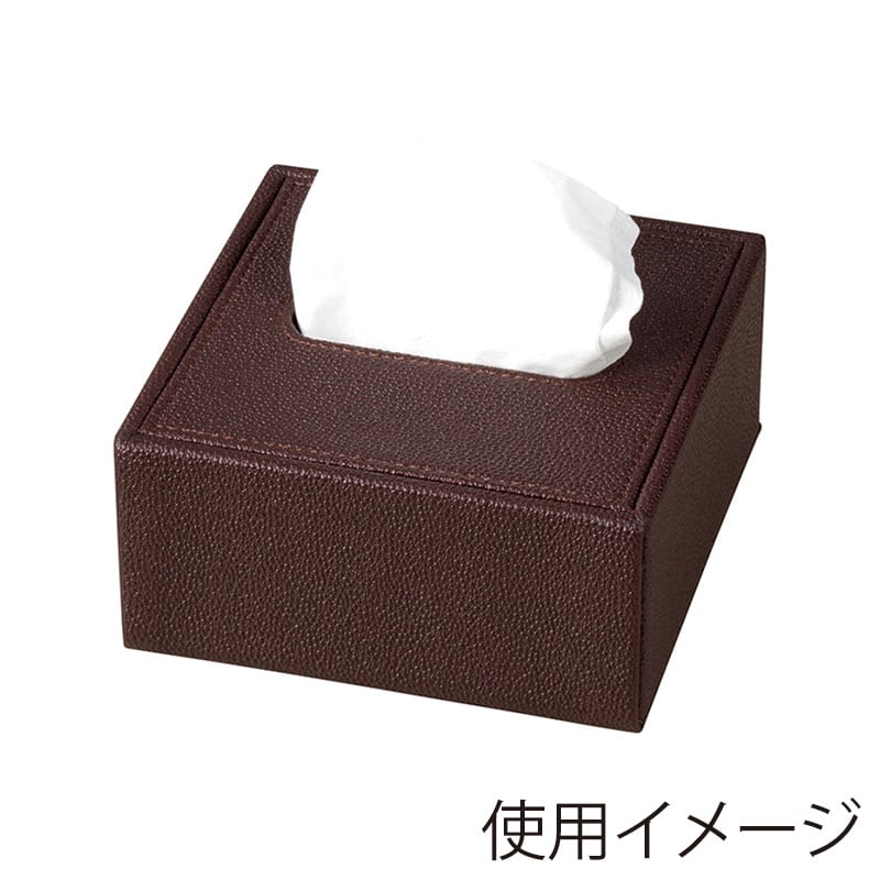 シンビ ハーフティッシュボックス 小珠紋柄 ブラウン TB-702 1個（ご注文単位1個）【直送品】
