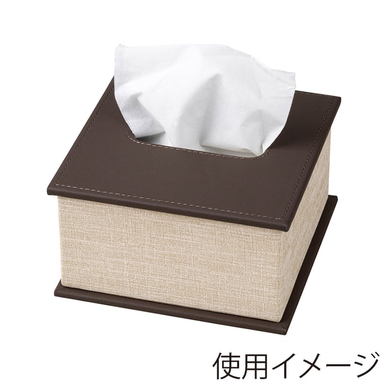 シンビ ティッシュボックス ハーフサイズポリ用 ベージュ・ブラウン TS-2 1個（ご注文単位1個）【直送品】