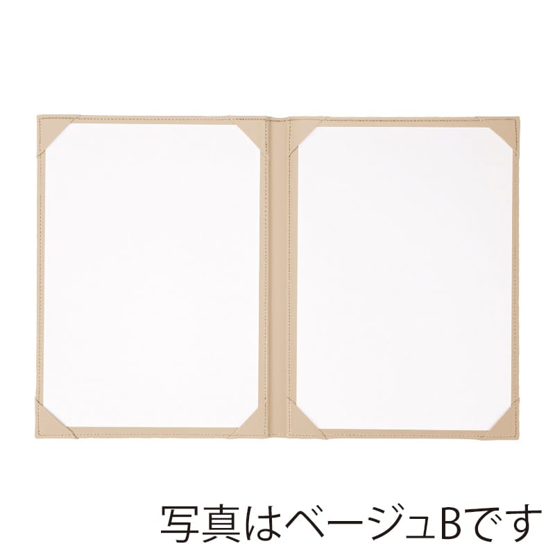 シンビ トープカラーメニューブック コーナーポケット仕様 A4 2ページ ベージュD TAU-101 1冊(ご注文単位1冊)【直送品】