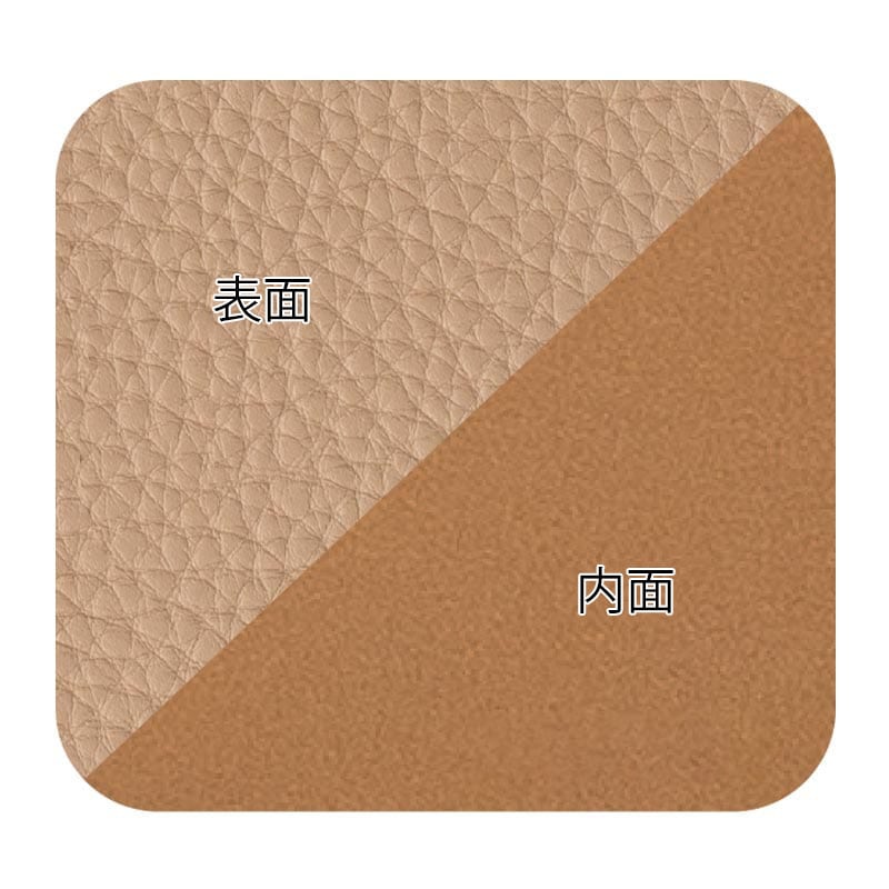 シンビ トープカラーメニューブック コーナーポケット仕様 A4 2ページ ベージュD TAU-101 1冊(ご注文単位1冊)【直送品】