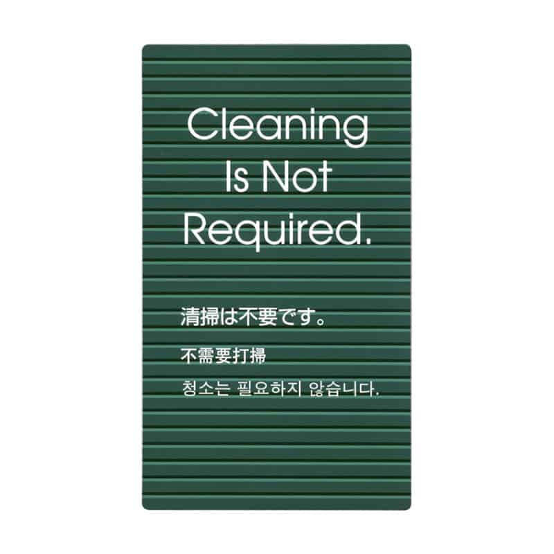 シンビ ドアサイン 清掃は不要です。 グリーン MDD-602 1枚（ご注文単位3枚）【直送品】