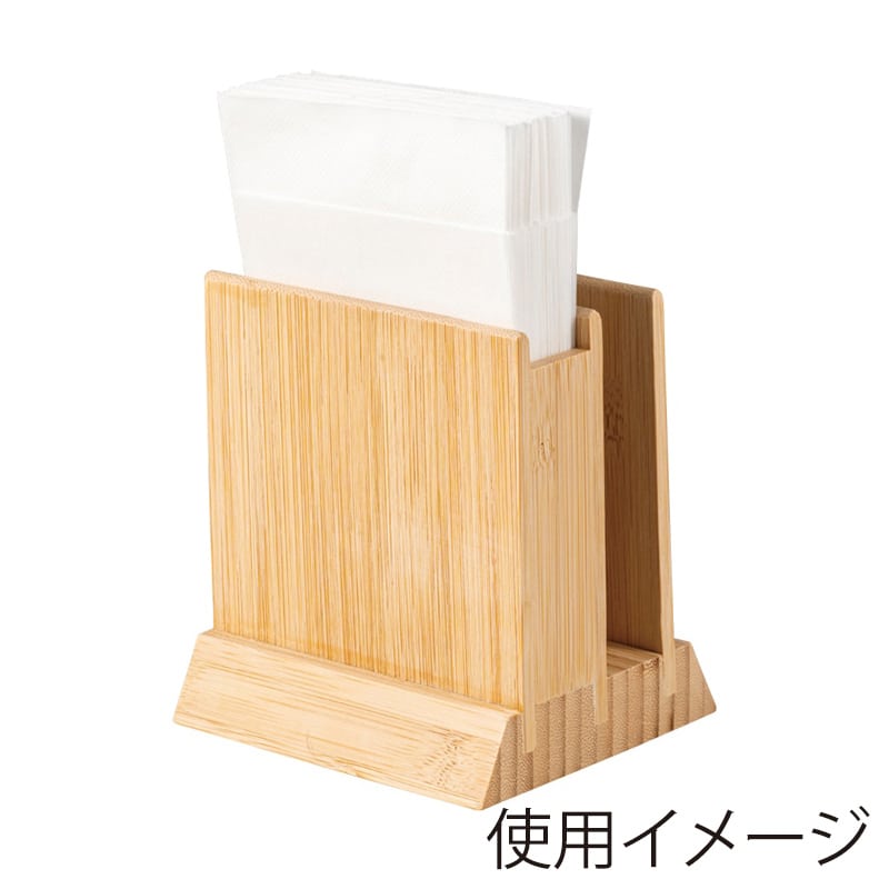 シンビ メニューブック兼ナフキンスタンド ナチュラル MD-3W 1個（ご注文単位2個）【直送品】