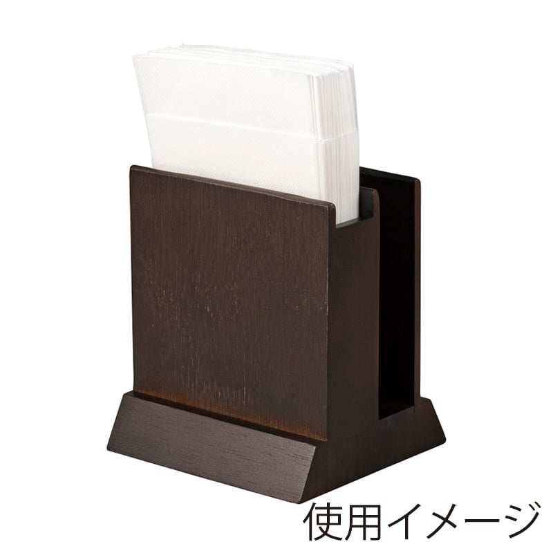 シンビ メニューブック兼ナフキンスタンド ダークブラウン MD-3W 1個（ご注文単位2個）【直送品】