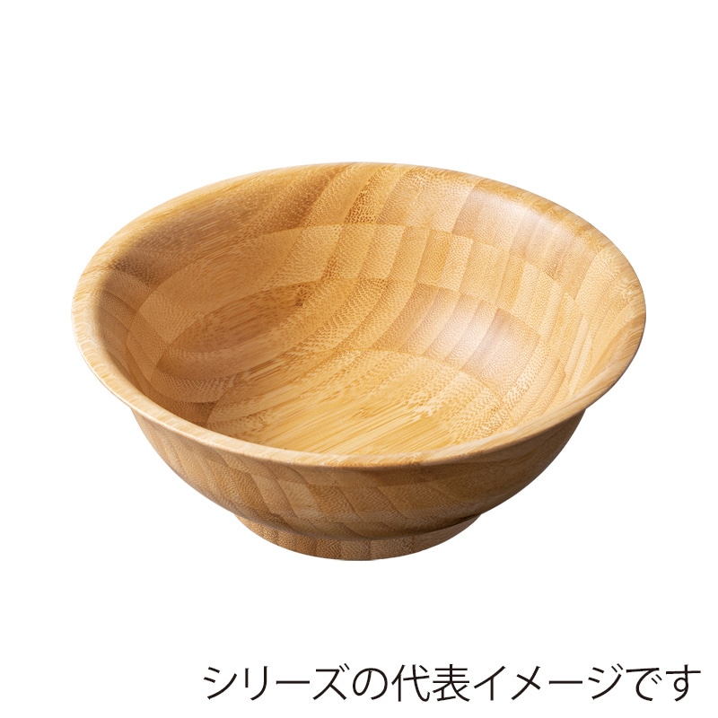 シンビ 木製食器 エシクル ラーメン鉢 1000 ナチュラル竹 ECL-36-4 1個（ご注文単位1個）【直送品】