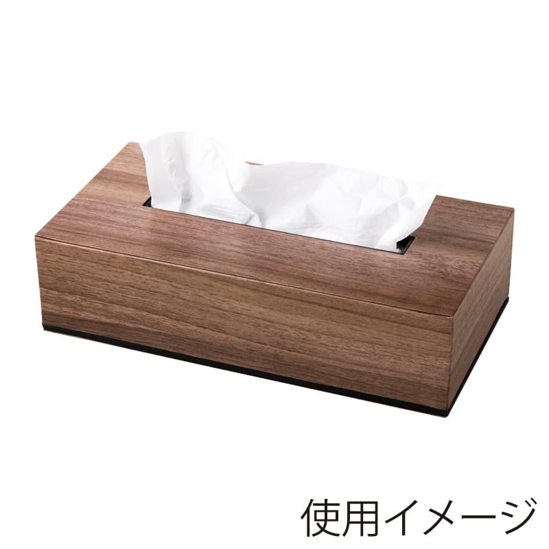 シンビ レギュラーティッシュボックス ウォルナット調 TPE-TB-501 1個（ご注文単位1個）【直送品】