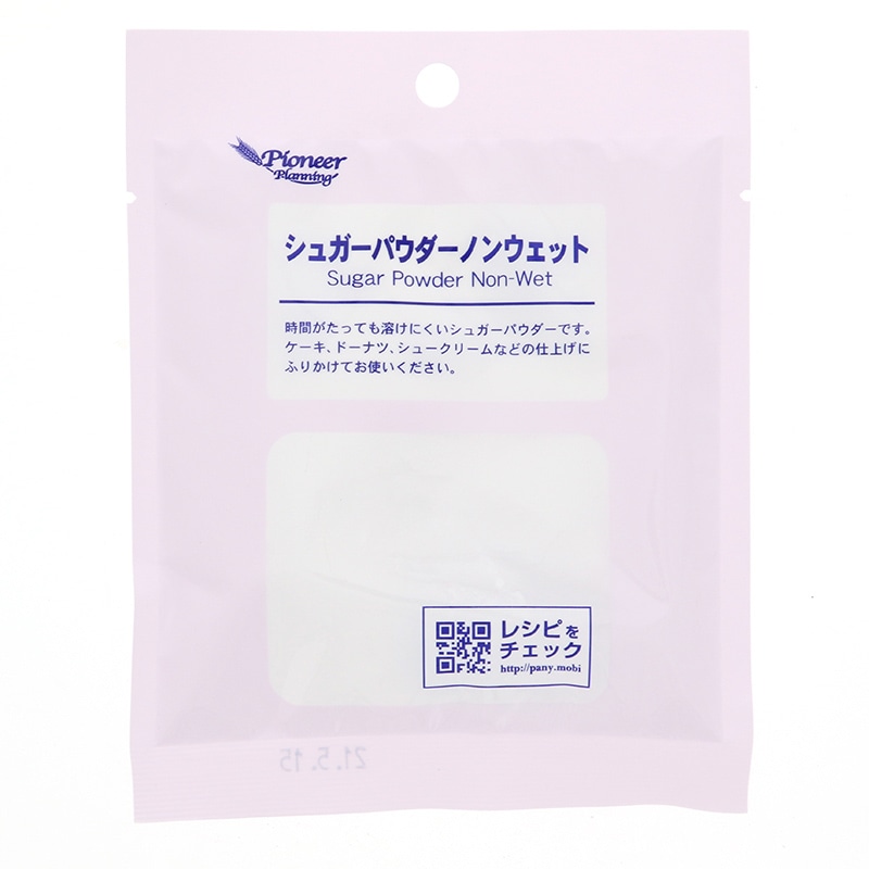 パイオニア企画 シュガーパウダーノンウエット 50g 常温 1個※軽（ご注文単位1個）※注文上限数12まで【直送品】