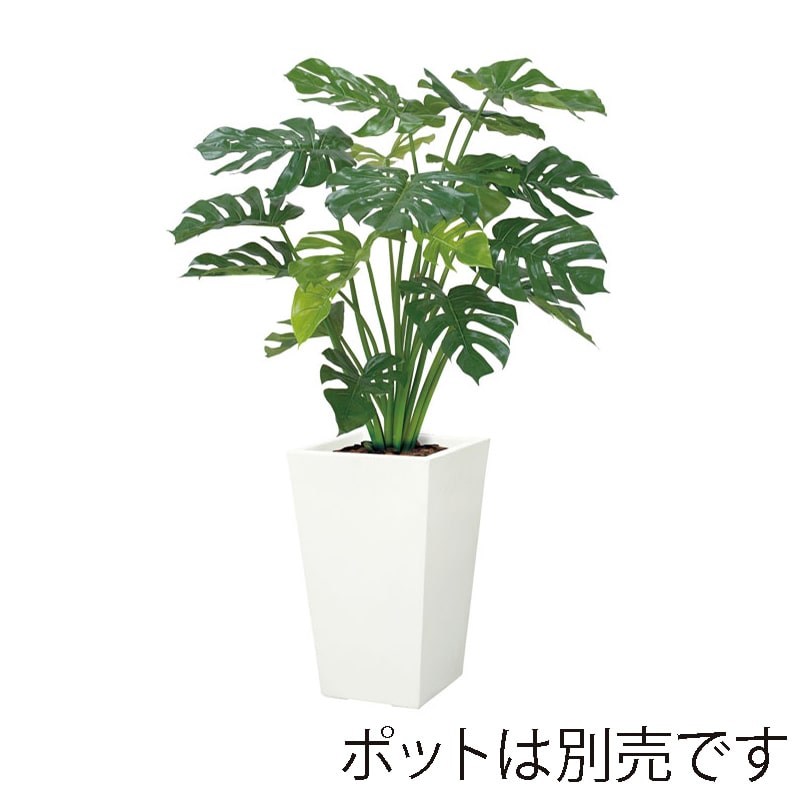 ドガ モンステラ グリーン LET-2028 1本(ご注文単位1本)【直送品】