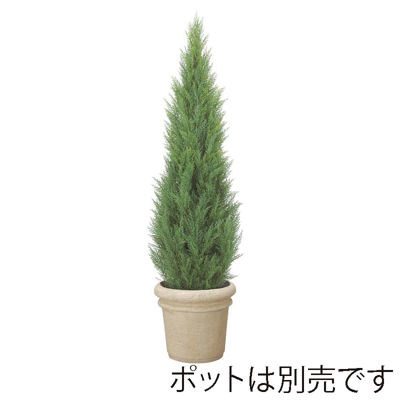 ドガ クレストツリー 150cm　2分割 LET-2048 1本（ご注文単位1本）【直送品】