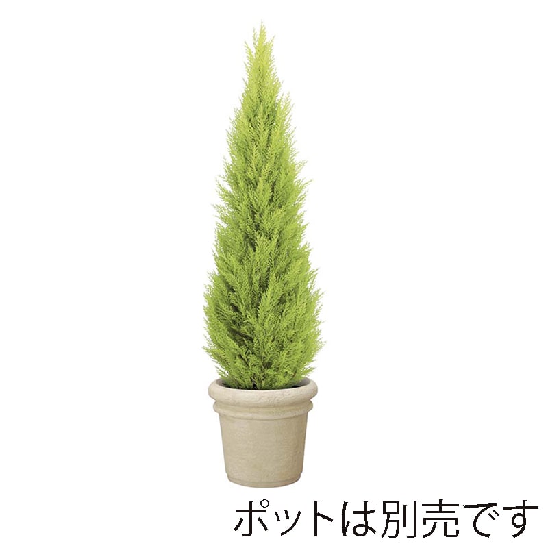 ドガ ゴールドクレストツリー 150cm　2分割 LET-2055 1本（ご注文単位1本）【直送品】