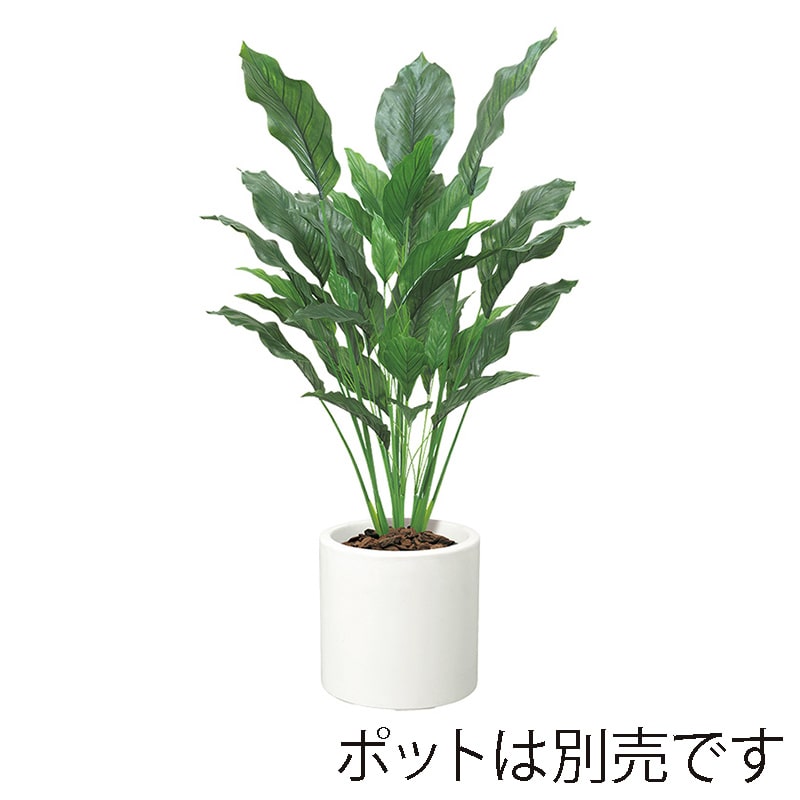 ドガ ストレリチア　リーフツリー 125cm LET-2066-L 1本（ご注文単位1本）【直送品】