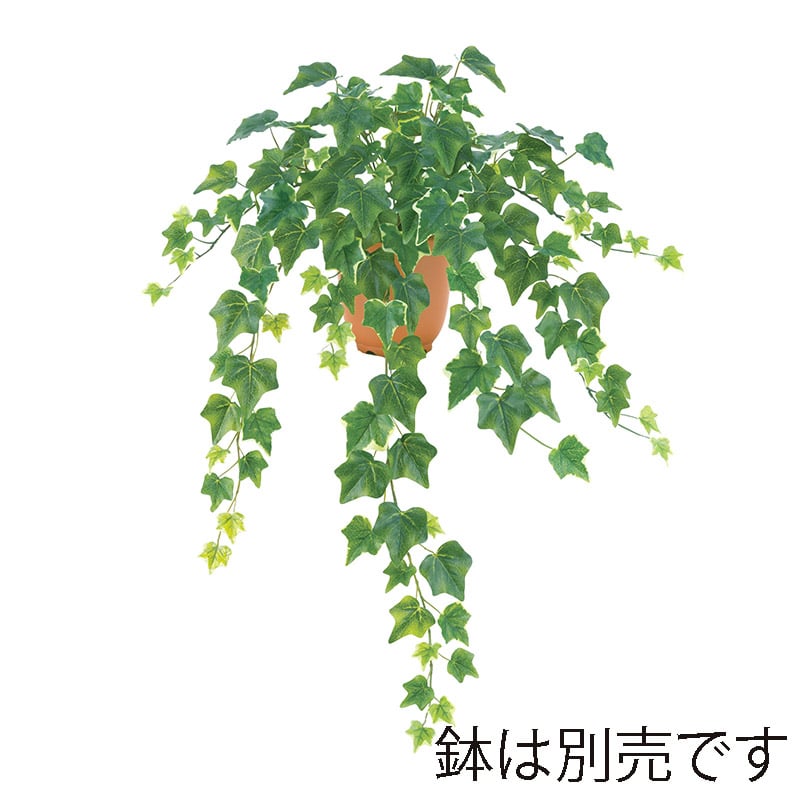 ドガ ウォータープルーフ　ミックスアイビーブッシュ  LEB-8333 1本（ご注文単位1本）【直送品】