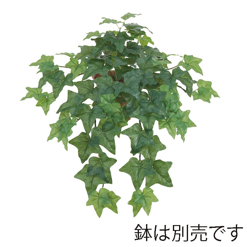 ドガ ウォータープルーフ　アイビーハンギングブッシュ S LEB-8335-S 1本（ご注文単位1本）【直送品】