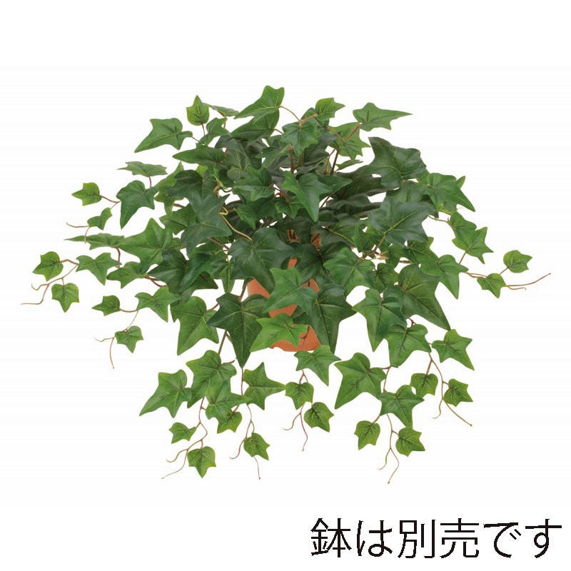 ドガ UVアイビーブッシュ L　ビニールコーティング LEB-8378-L 1本（ご注文単位1本）【直送品】