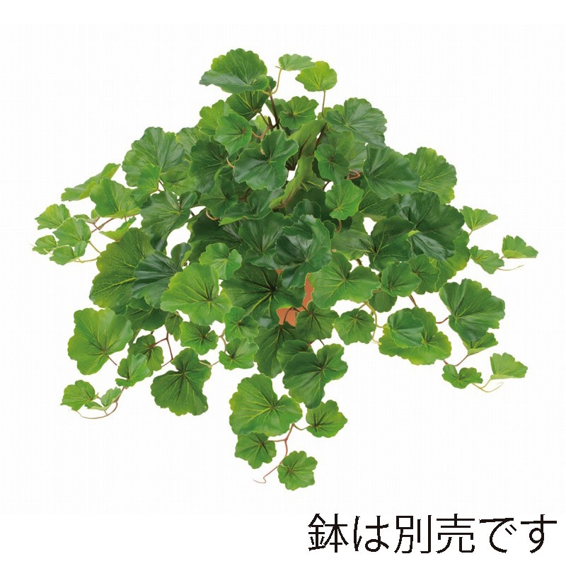 ドガ UVゼラニウムブッシュ L ビニールコーティング LEB-8381-L 1本(ご注文単位1本)【直送品】