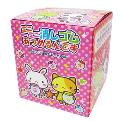 リブレ カプセルトイ　ミニミニ消しゴムあつめるんです 60個入  1箱（ご注文単位1箱）【直送品】