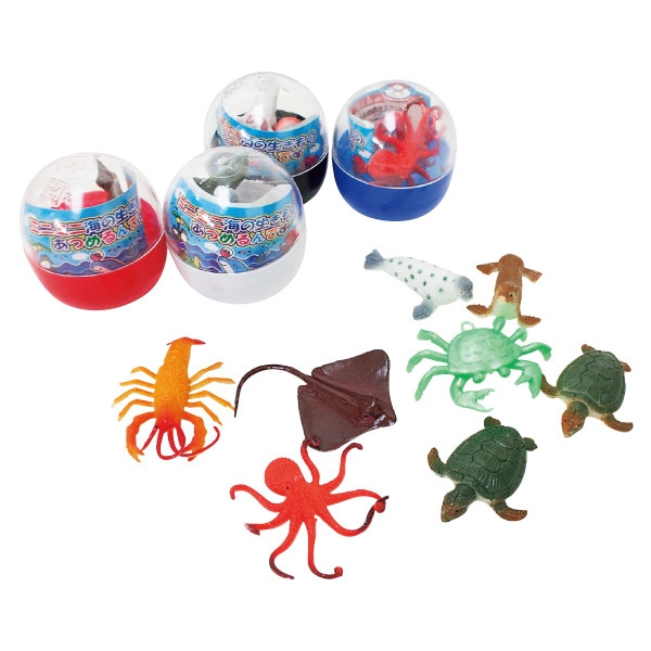 リブレ カプセルトイ ミニミニ海の生きものあつめるんです 60個入 1箱(ご注文単位1箱)【直送品】