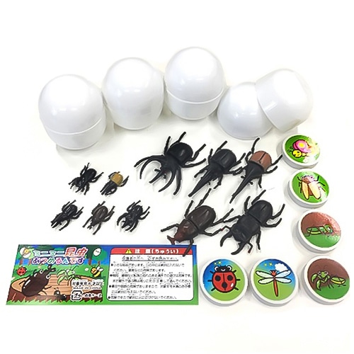 リブレ カプセルトイ ミニミニ昆虫あつめるんです 60個入 1セット(ご注文単位1セット)【直送品】