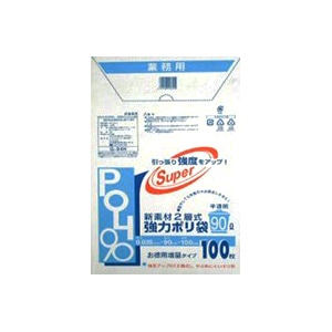 システムポリマー 業務用 半透明ポリ BOXタイプ 90L 100枚入 G-94H 1個（ご注文単位2個）【直送品】