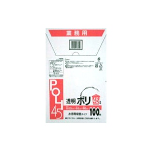 システムポリマー 業務用 透明ポリ BOXタイプ 45L 100枚入 G-43 1個（ご注文単位5個）【直送品】
