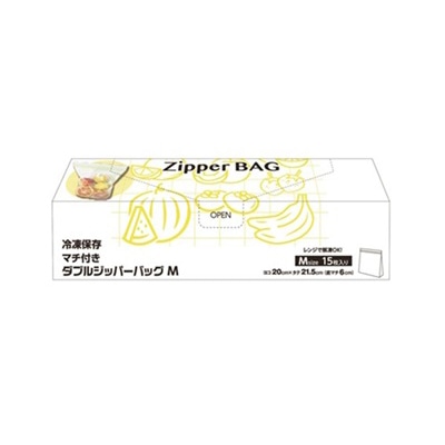 システムポリマー ダブルジッパーバッグ マチ付き M 15枚入 CPS-15M 1個（ご注文単位50個）【直送品】