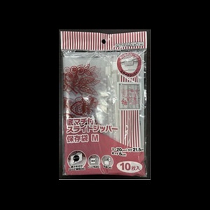 システムポリマー 底マチ付き スライドジッパー保存袋 M 10枚入 XP-10M 1冊（ご注文単位100冊）【直送品】