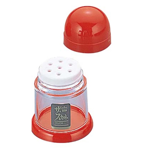 スカットシリーズ こしょう入れ 赤 1個(ご注文単位1個)【直送品】