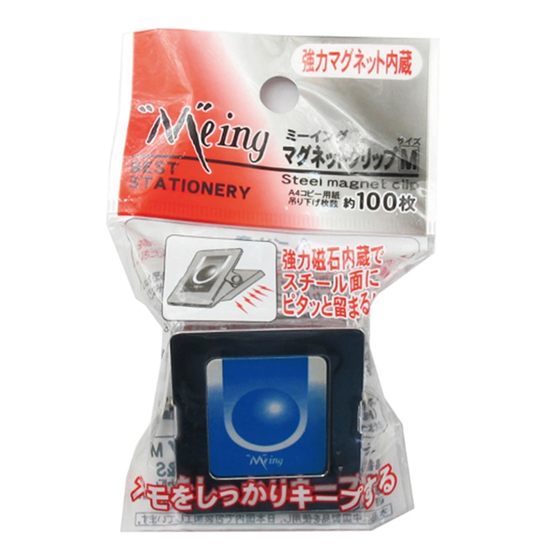 ミツヤ ミーイング マグネットクリップ M ME-SMC-M 1個(ご注文単位10個)【直送品】