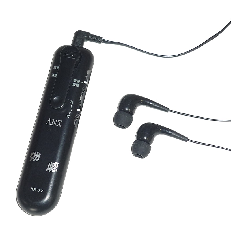 集音器効聴 KR-77 1個(ご注文単位1個)【直送品】