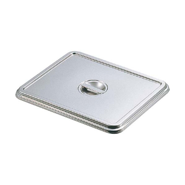 クローバー　18-8　角バット蓋　4枚取   1個（ご注文単位1個）【直送品】