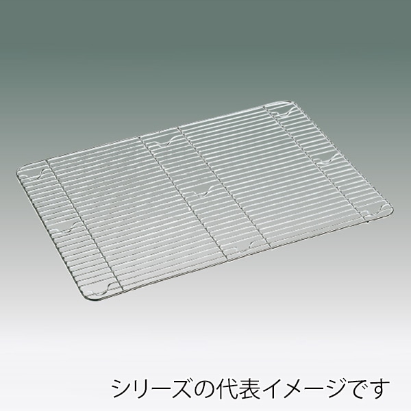 18-8　細目角バット網　8枚取4／5用  022004610 1個（ご注文単位1個）【直送品】