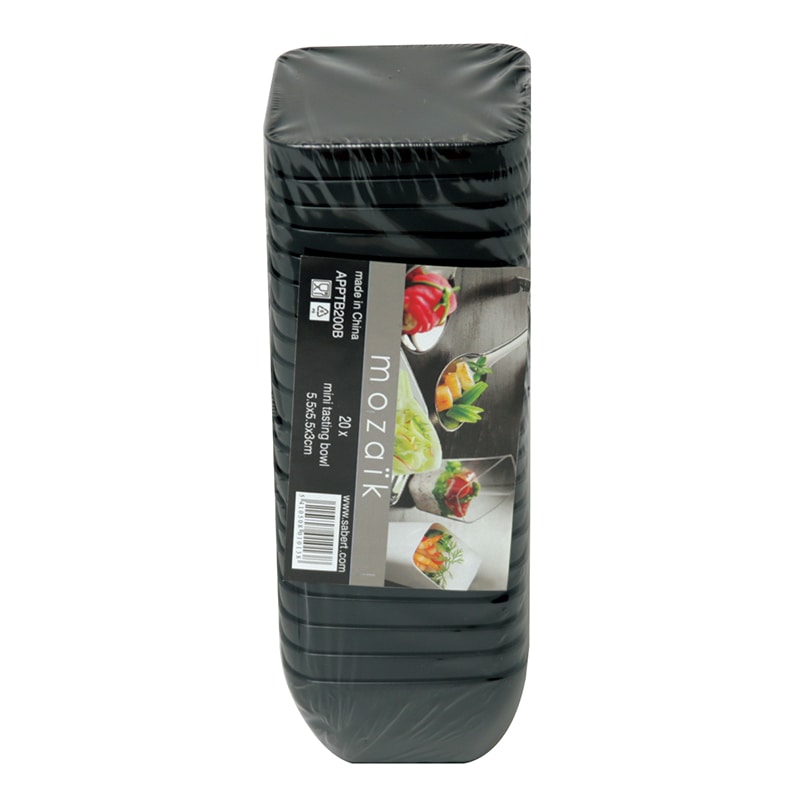 SABERT テイスティングボウル ブラック MZTB200B 1パック(ご注文単位60パック)【直送品】