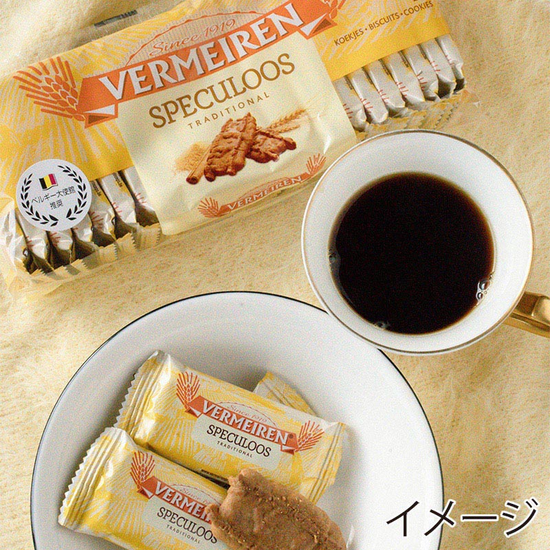 ベルメーレン カラメルビスケット オリジナル 25P 1個※軽(ご注文単位60個)【直送品】