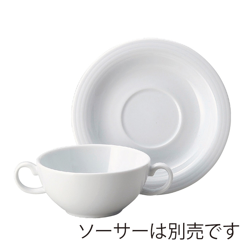 ミヤザキ食器 コスタヴェルデ デュオ コンソメカップ 300cc CV0904DU 1個（ご注文単位12個）【直送品】