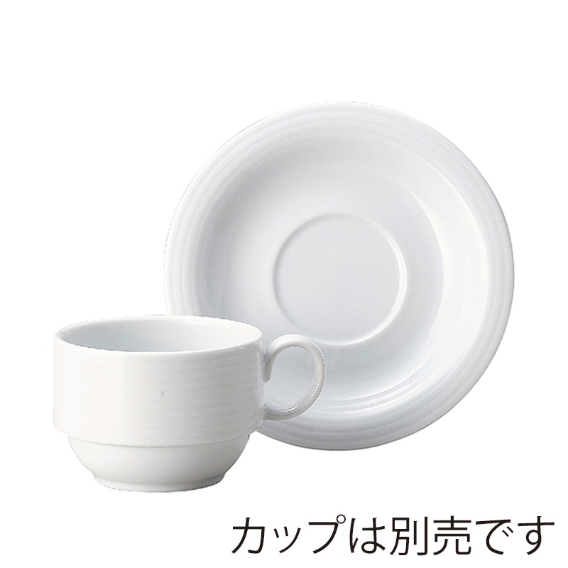 ミヤザキ食器 コスタヴェルデ デュオ ソーサー 17cm CV0205DU 1個（ご注文単位12個）【直送品】
