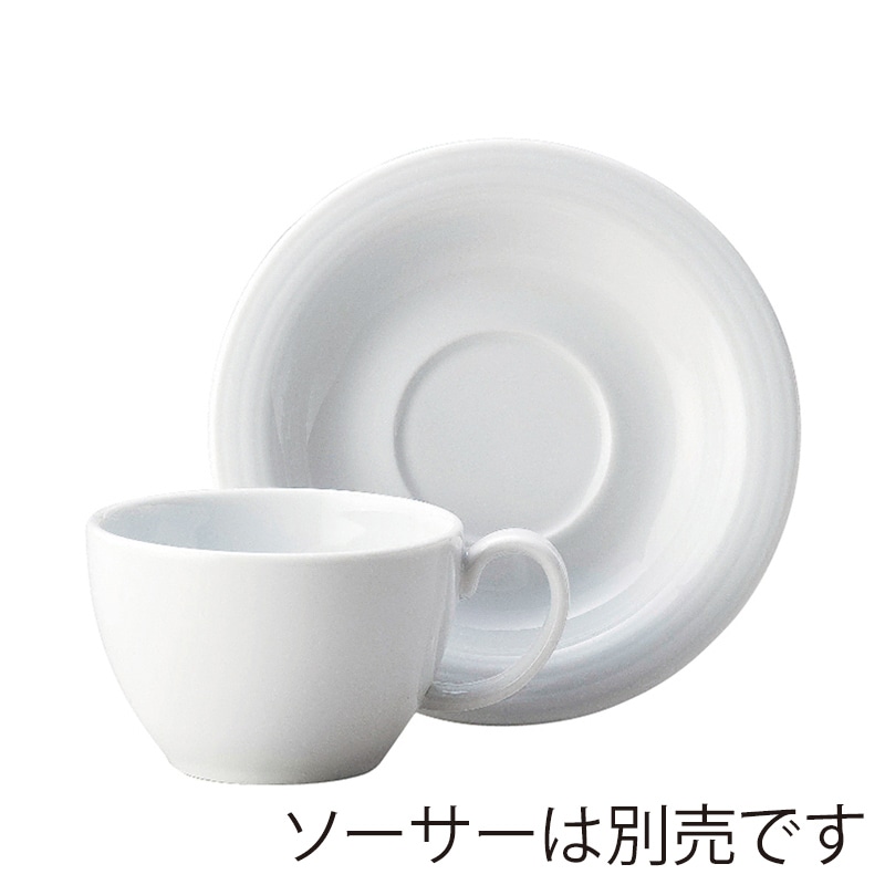 ミヤザキ食器 コスタヴェルデ デュオ カップ 225cc CV0104DU 1個（ご注文単位12個）【直送品】