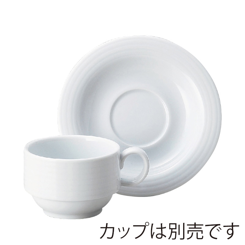 ミヤザキ食器 コスタヴェルデ デュオ ソーサー 13cm CV0405DU 1個（ご注文単位12個）【直送品】