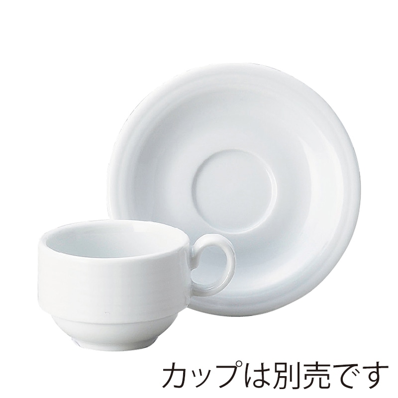 ミヤザキ食器 コスタヴェルデ デュオ ソーサー 12cm CV0505DU 1個（ご注文単位12個）【直送品】