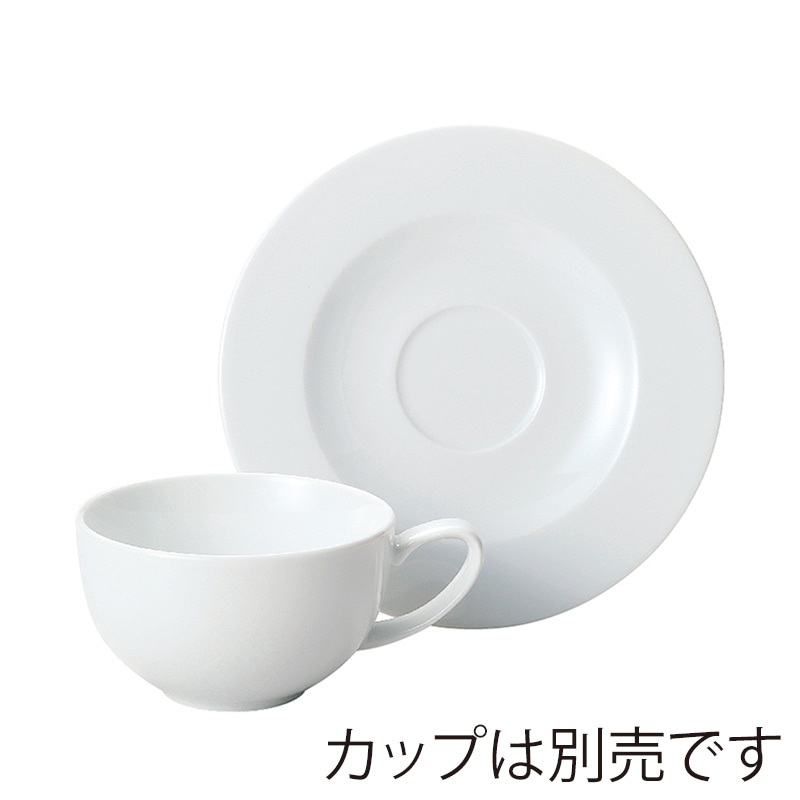ミヤザキ食器 コスタヴェルデ サトゥルノ 兼用ソーサー 18cm CV0105SA 1個（ご注文単位12個）【直送品】