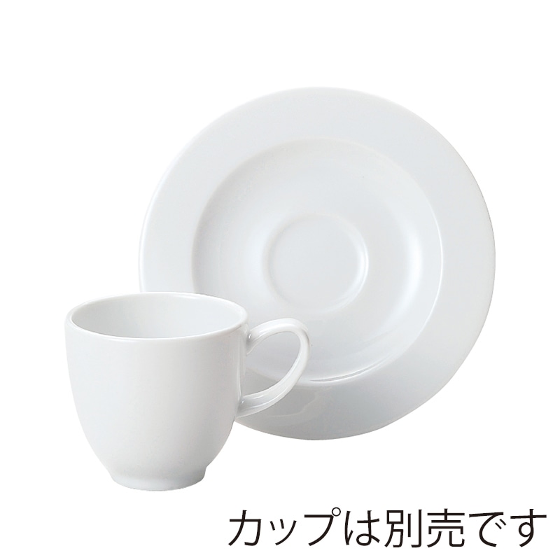 ミヤザキ食器 コスタヴェルデ サトゥルノ 兼用ソーサー 13cm CV0305SA 1個（ご注文単位12個）【直送品】