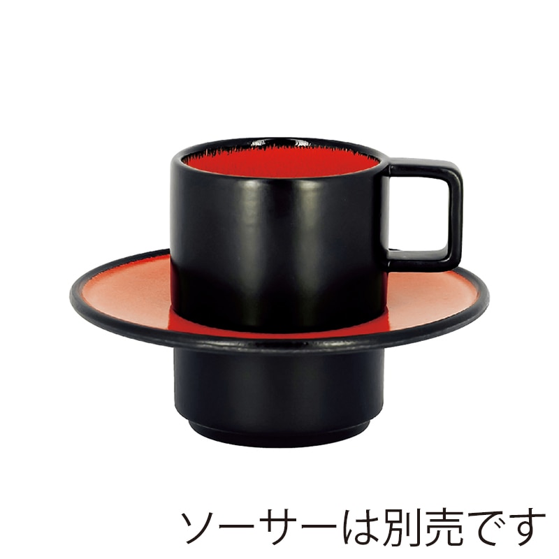 ミヤザキ食器 ラック ポーセレン ファイヤー スタッカブルコーヒーカップ 210cc レッド RA01704FIRD 1個(ご注文単位12個)【直送品】