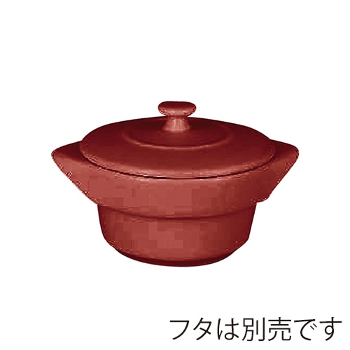 ミヤザキ食器 ラック ポーセレン ネオフュージョン ココット 8.5cm ダークレッド RA09008NFDR 1個(ご注文単位12個)【直送品】