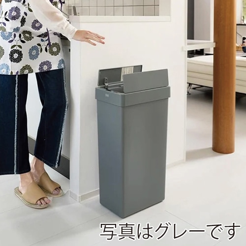 EKO JAPAN 自動開閉ゴミ箱 エックスウィング ライト センサービン 30L ブラック EK6277P-30L-BL 1台(ご注文単位1台)【直送品】