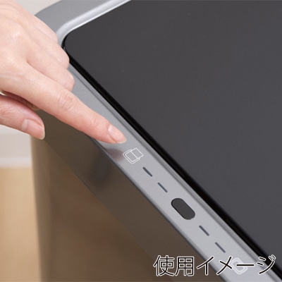 EKO JAPAN 自動開閉ゴミ箱 ミラージュX センサービン 30L シルバー EK9260RMT-30L 1台(ご注文単位1台)【直送品】
