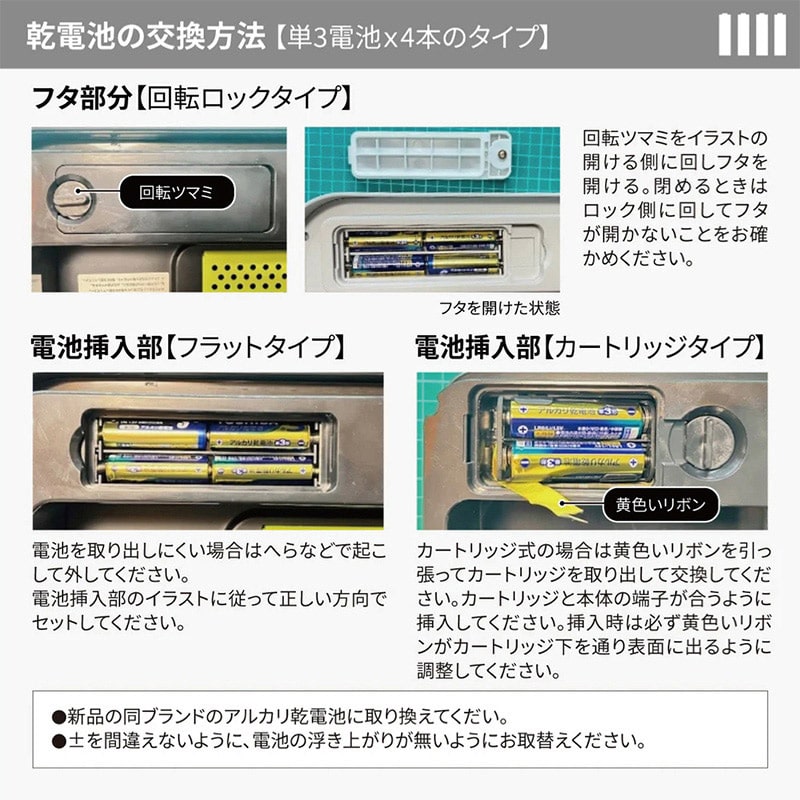 EKO JAPAN 自動開閉ゴミ箱 ハナ センサービン 50L ブラック EK6226P-50L-BL 1台(ご注文単位1台)【直送品】