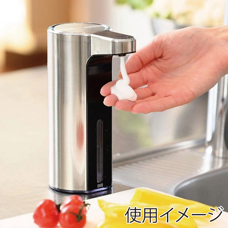 EKO JAPAN アロマ スマート ソープディスペンサー 泡ソープ 225ml シルバー EK6088F-MT 1台（ご注文単位1台）【直送品】