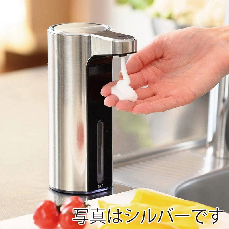 EKO JAPAN アロマ スマート ソープディスペンサー 泡ソープ 225ml ホワイト EK6088F-WH 1台(ご注文単位1台)【直送品】
