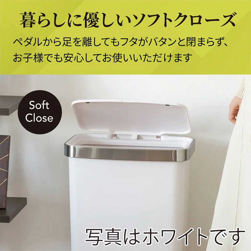 EKO JAPAN ペダル式ゴミ箱 ハナ ステップビン 45L グレー EK6266-45L-GR 1台(ご注文単位1台)【直送品】